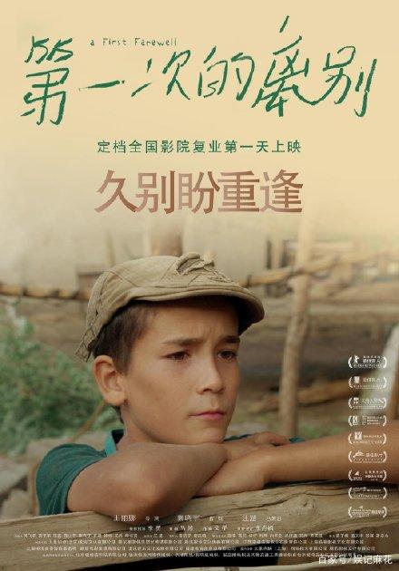 古驰双肩包价格和图片